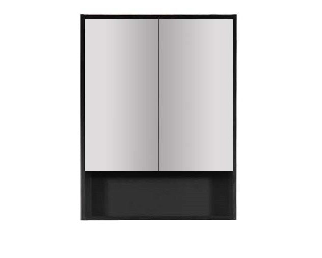 Armoire de rasage en PVC